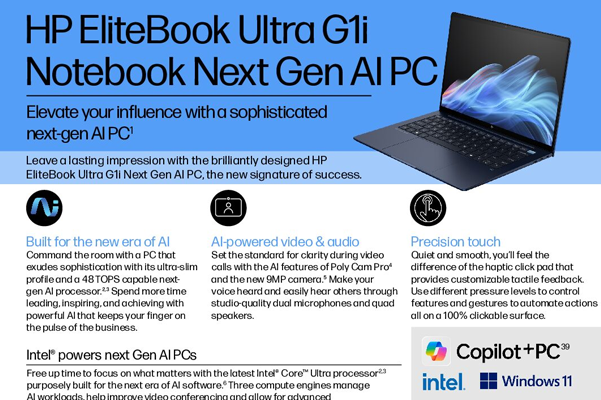 Read more about the article HP EliteBook Ultra G1i Notebook Next Gen AI PC
